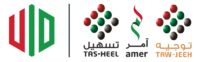 UID dubai Visa services 600 5000 88