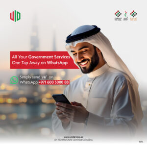 UAE UID number explanation guide - UID Group Dubai